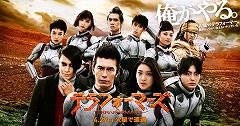 tfmovie