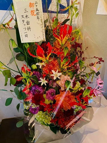 25周年