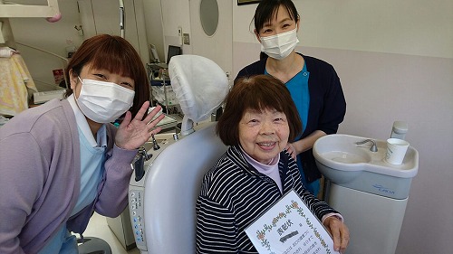 8020達成おめでとうございます。
