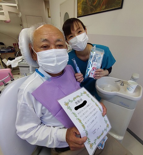 8020達成おめでとうございます。