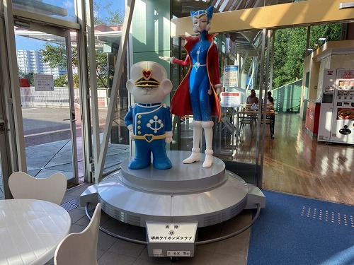 2026年３月20日　ビッグバン！