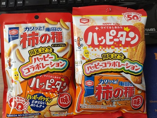 2026年5月20日　歯科検診！