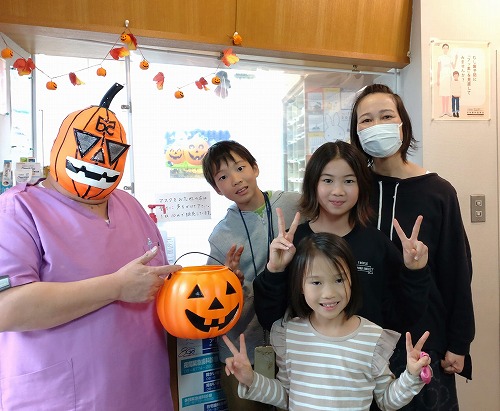 Happy Halloween!