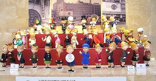 2025年1月7日　閉店！