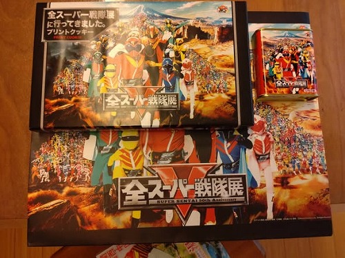2026年8月12日　戦隊もの！