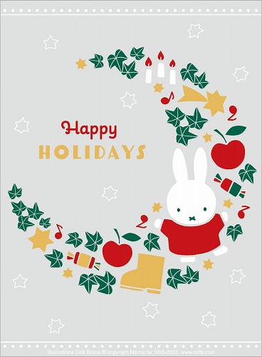 2025年12月24日　忘年会！